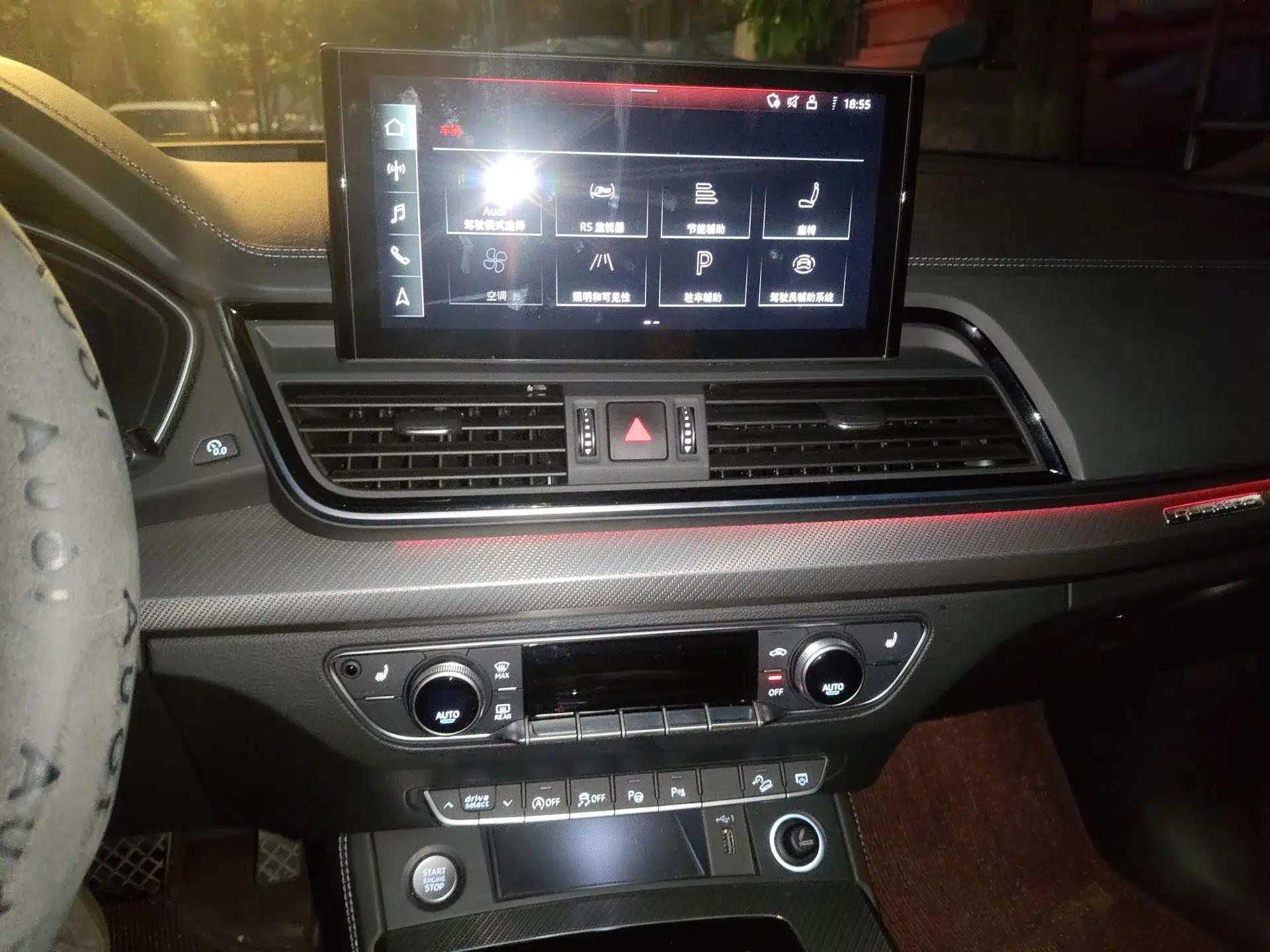 Audi Q5L Sportback 2021 40 TFSI Luxury Edition — миниатюра 14
