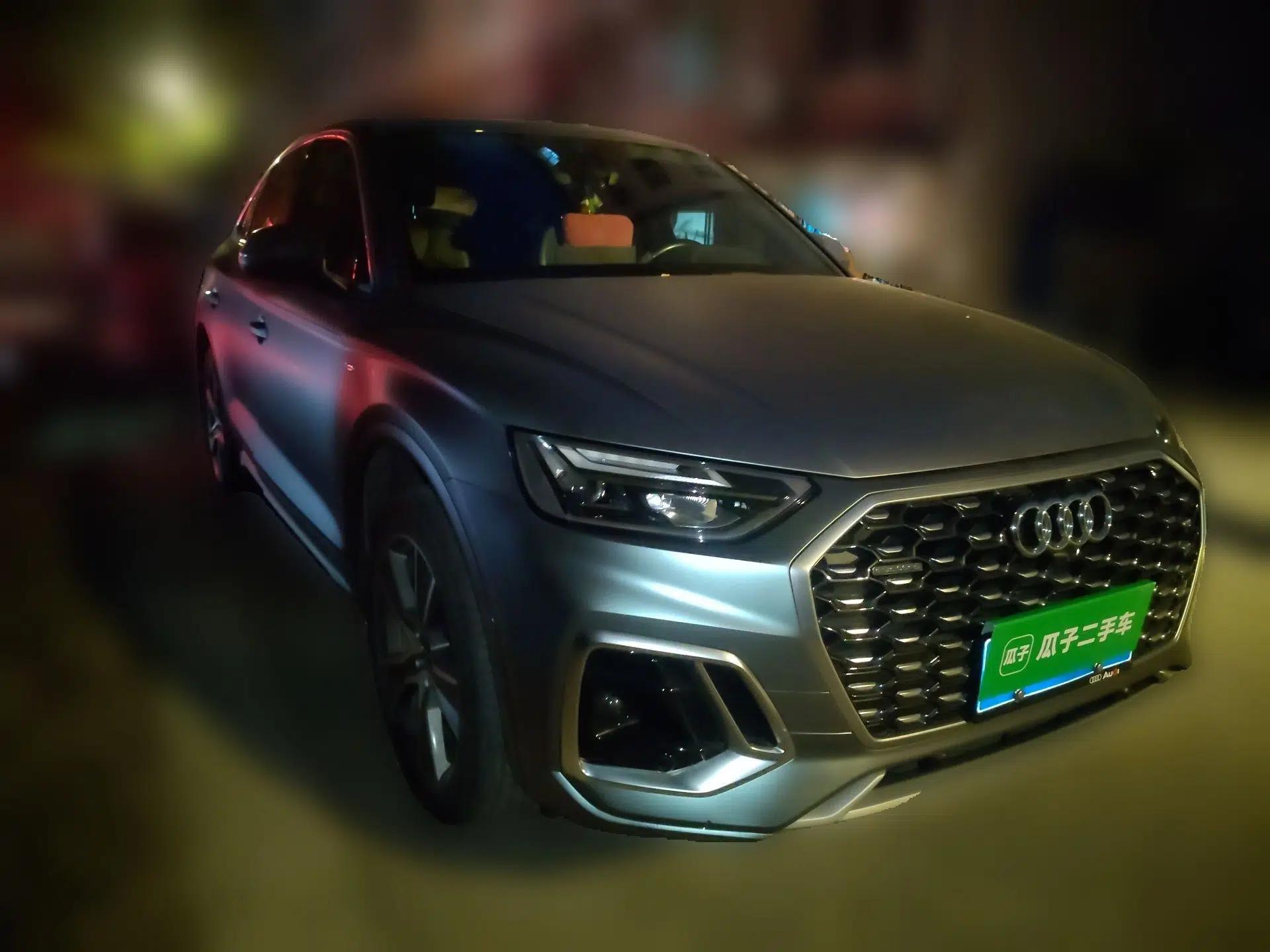 Audi Q5L Sportback 2021 40 TFSI Luxury Edition — миниатюра 3