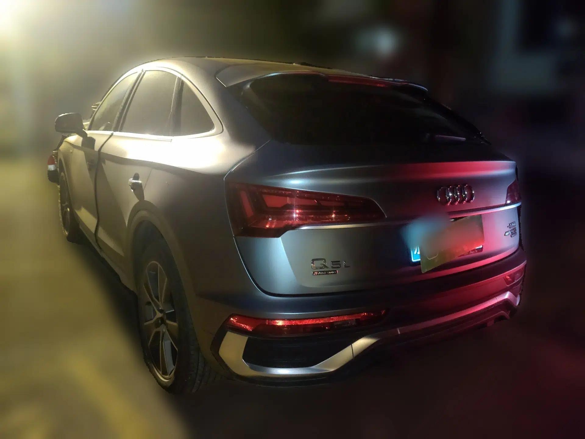 Audi Q5L Sportback 2021 40 TFSI Luxury Edition — миниатюра 4