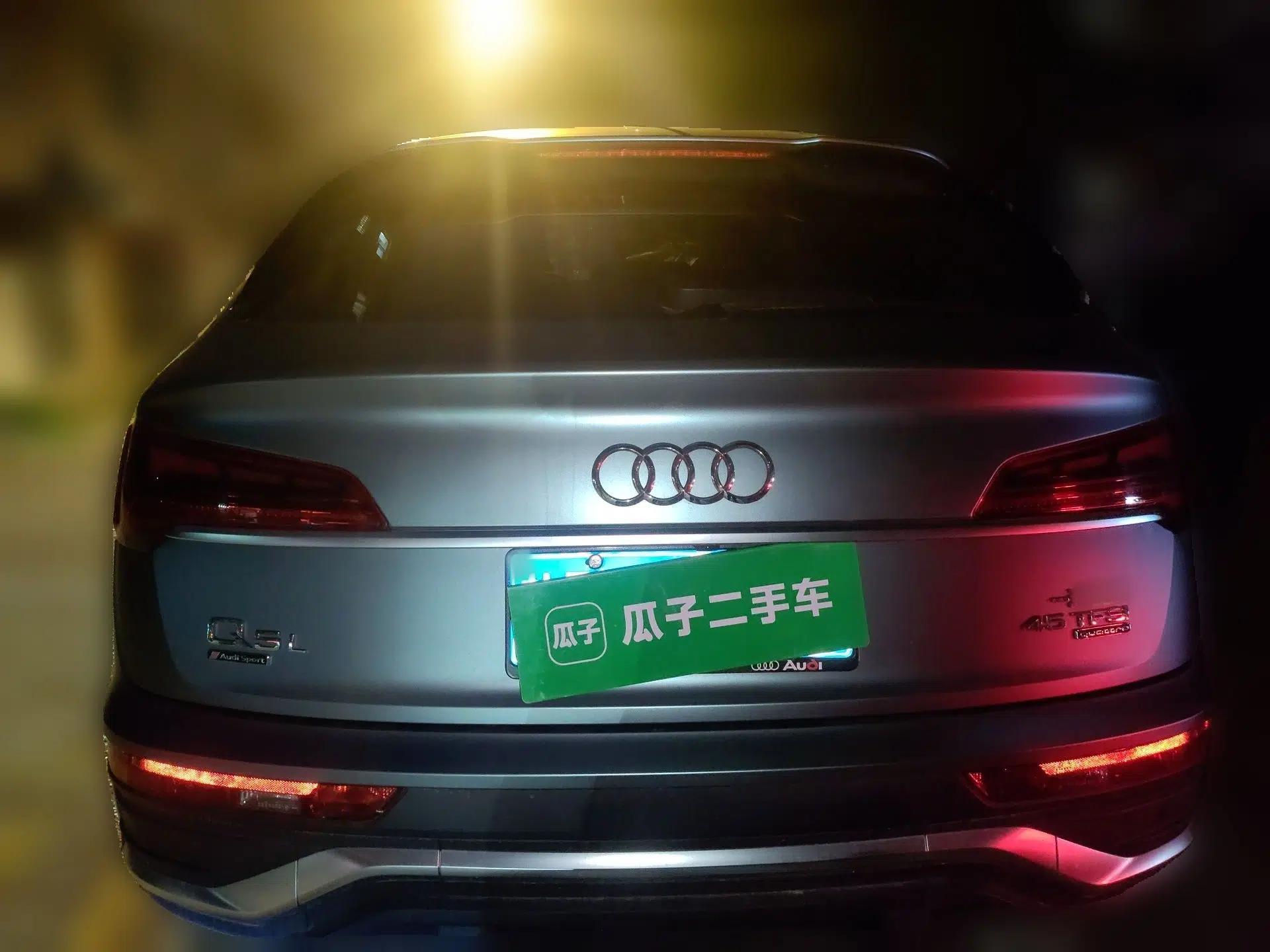 Audi Q5L Sportback 2021 40 TFSI Luxury Edition — миниатюра 5