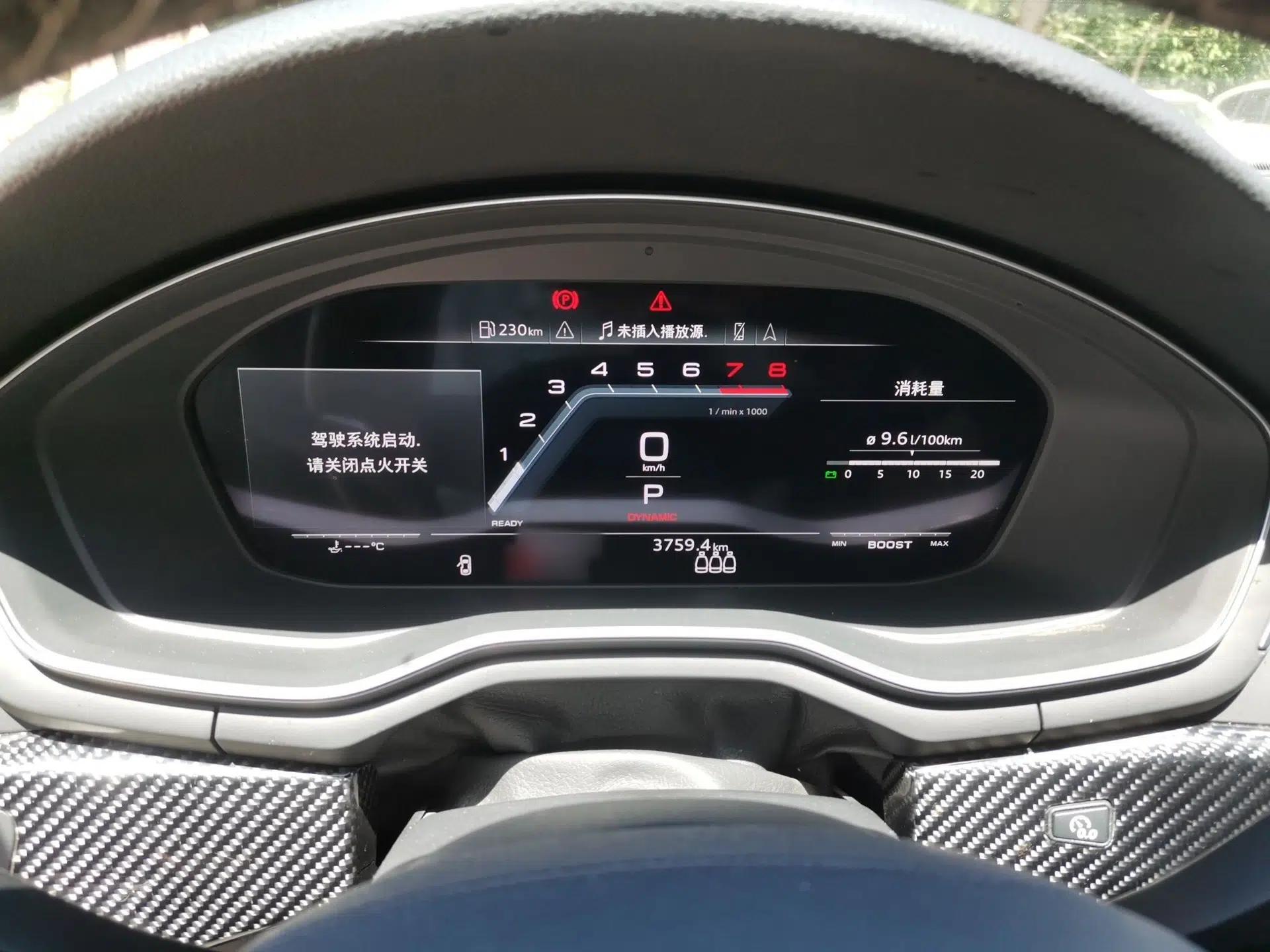 Audi S5 2020 S5 3.0T Sportback — миниатюра 10