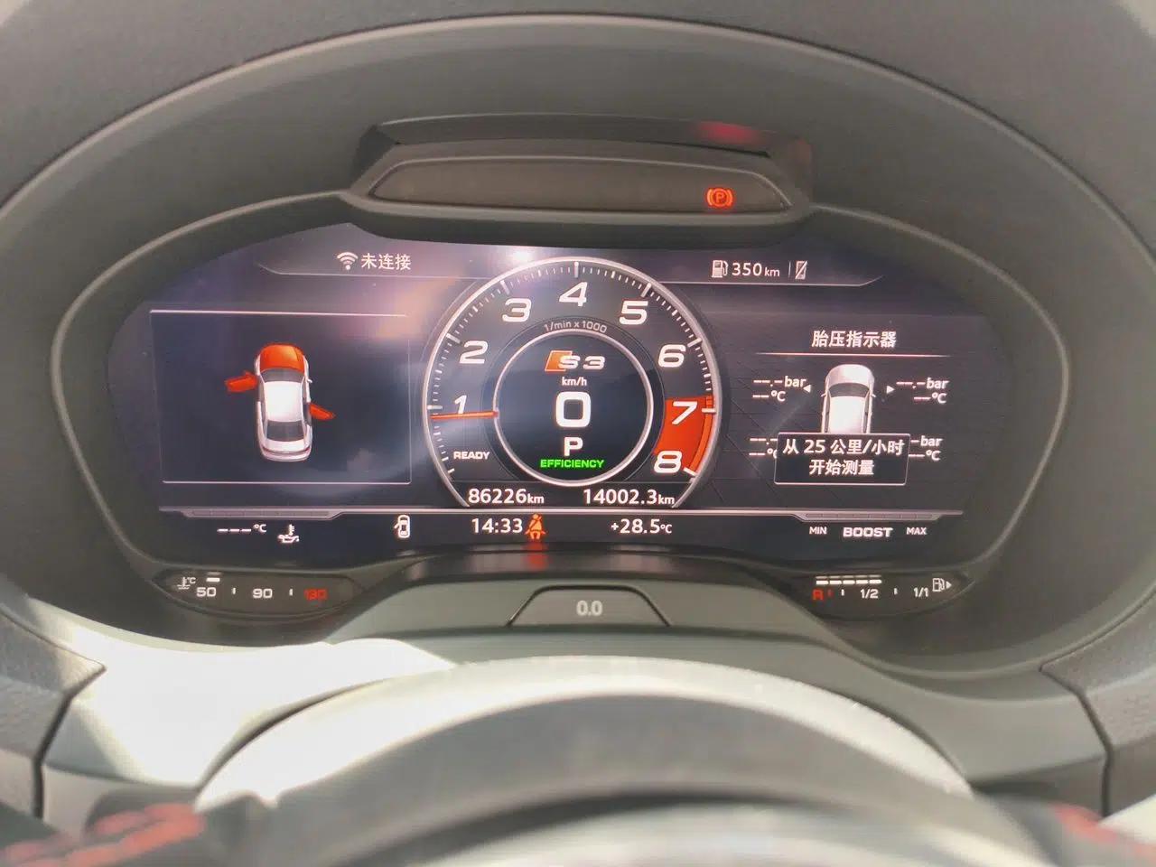 Audi S3 2019 S3 2.0T Limousine — миниатюра 12