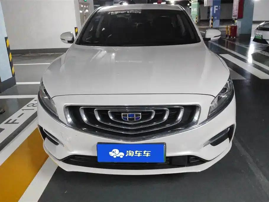 Geely Borui New Energy 2018 1.5T PHEV Premium Edition — миниатюра 2