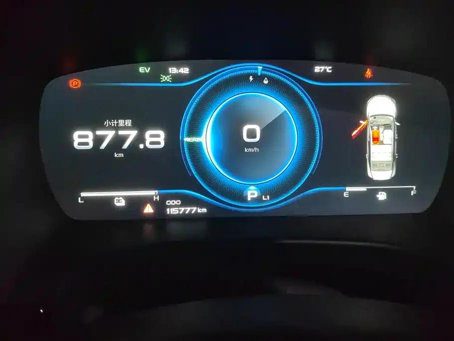 Geely Borui New Energy 2018 1.5T PHEV Premium Edition — миниатюра 14