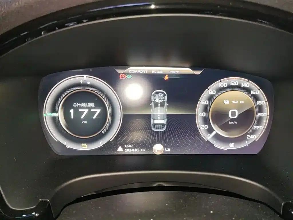 Geely Borui New Energy 2022 1.5T PHEV Mileage Upgrade Premium Edition — миниатюра 12