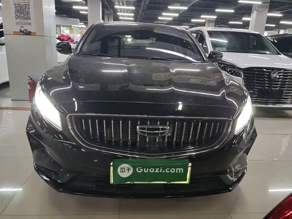 Geely Borui New Energy 2022 1.5T PHEV Mileage Upgrade Premium Edition — миниатюра 3