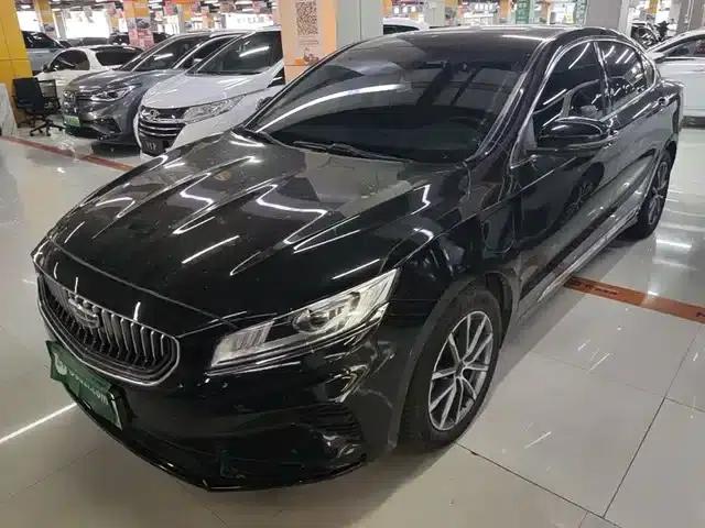 Geely Borui New Energy 2022 1.5T PHEV Mileage Upgrade Premium Edition