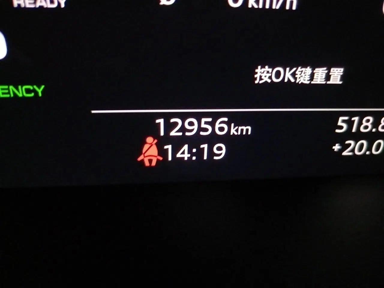Audi Q6 2023 45 TFSI quattro Qiyun Light Riding Package — миниатюра 13