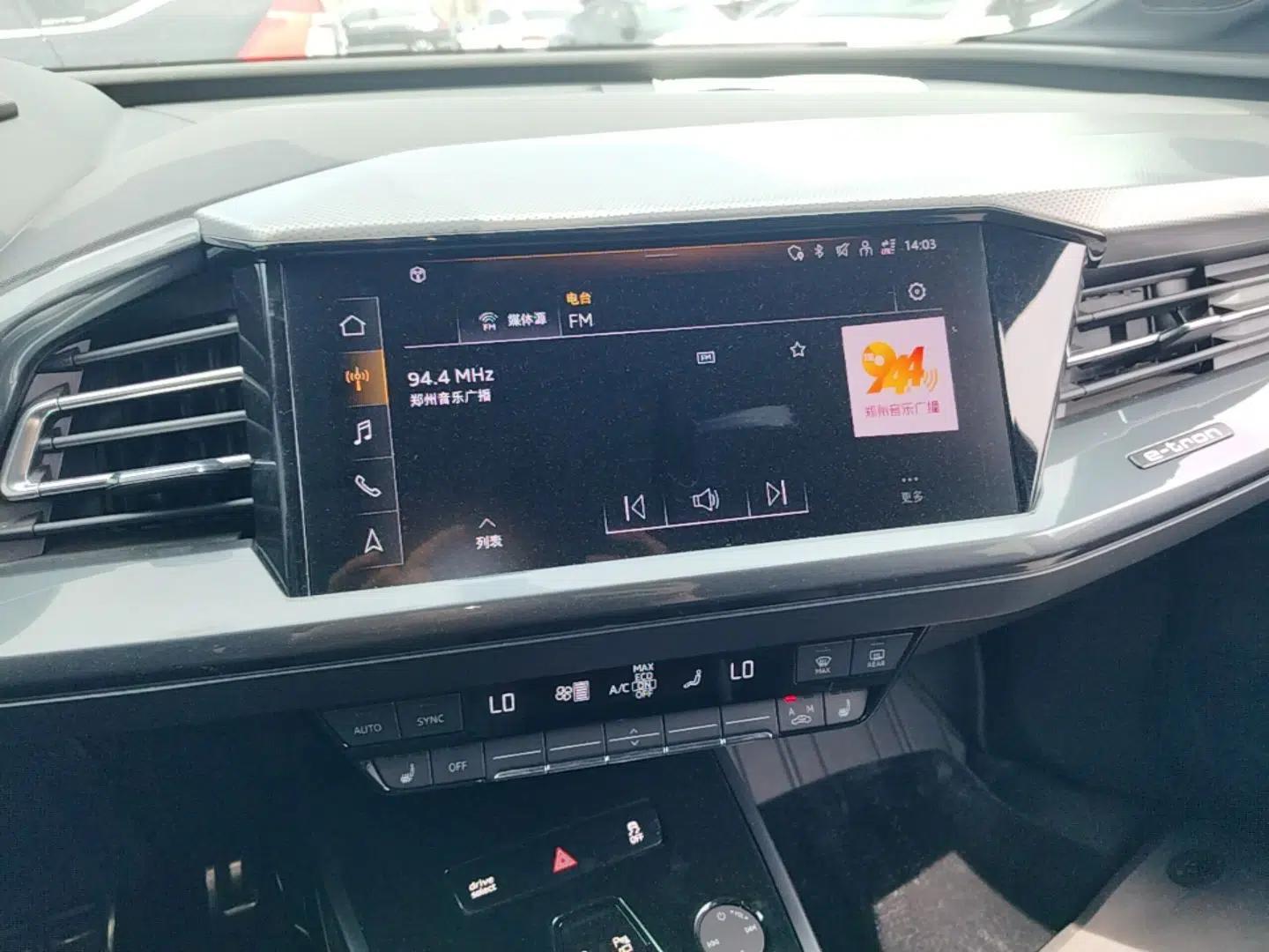 Audi Q5 e-tron 2023 40 e-tron Starry Edition Black Warrior Version — миниатюра 16