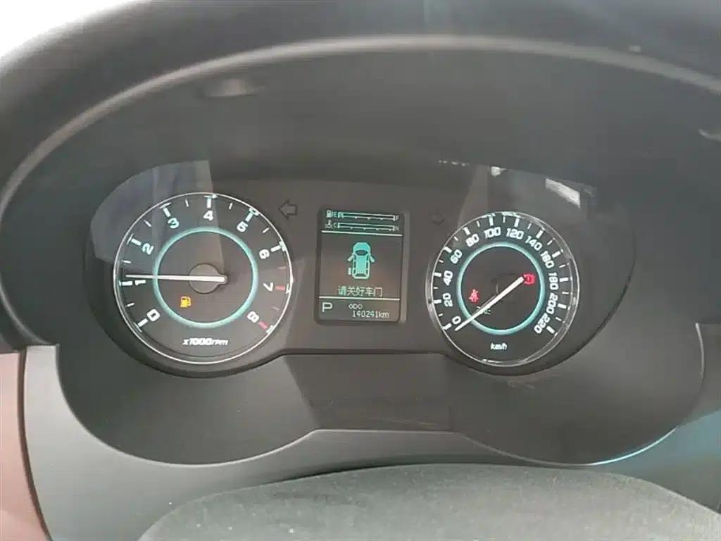 Refine M5 2016 2.0T Gasoline Automatic Business Edition — миниатюра 12