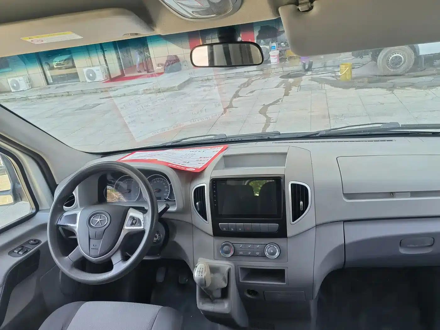 Starlight 2019 1.9T Short Wheelbase Multipurpose Passenger Vehicle — миниатюра 6