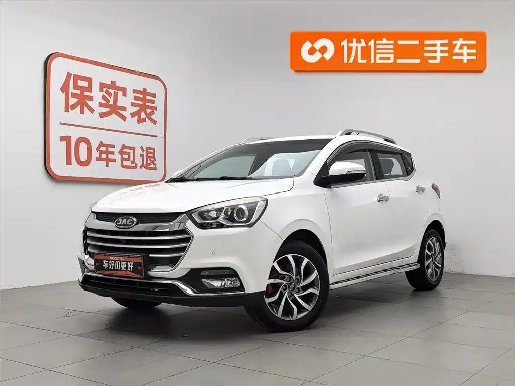 Refine S2 2017 1.5L Manual Deluxe Smart Edition — миниатюра 1