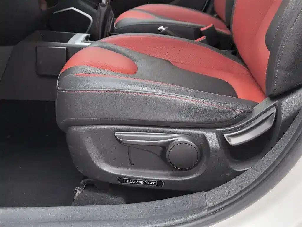 Refine S2 2017 1.5L Manual Deluxe Smart Edition — миниатюра 20