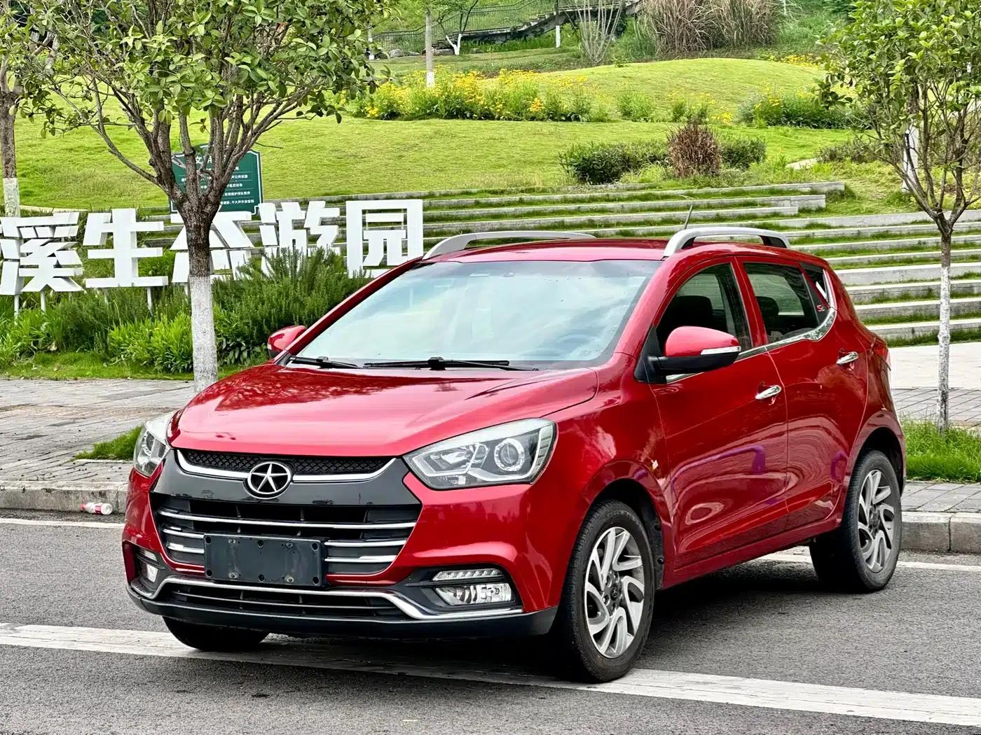 Refine S2 2015 1.5L Manual Deluxe Edition — миниатюра 1