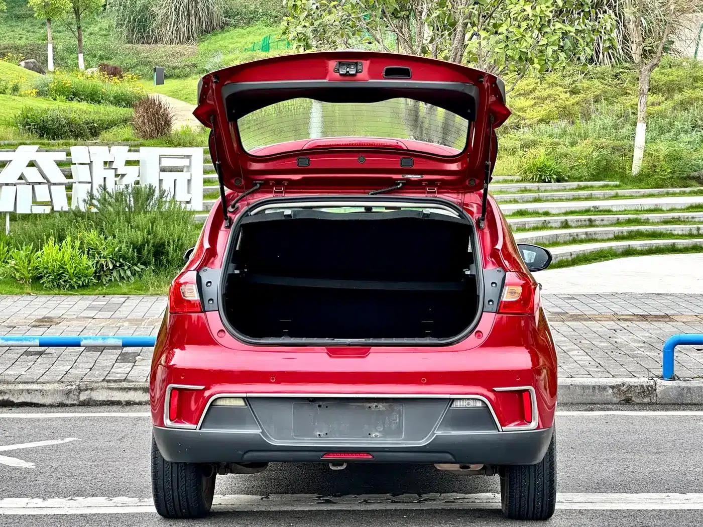 Refine S2 2015 1.5L Manual Deluxe Edition — миниатюра 11