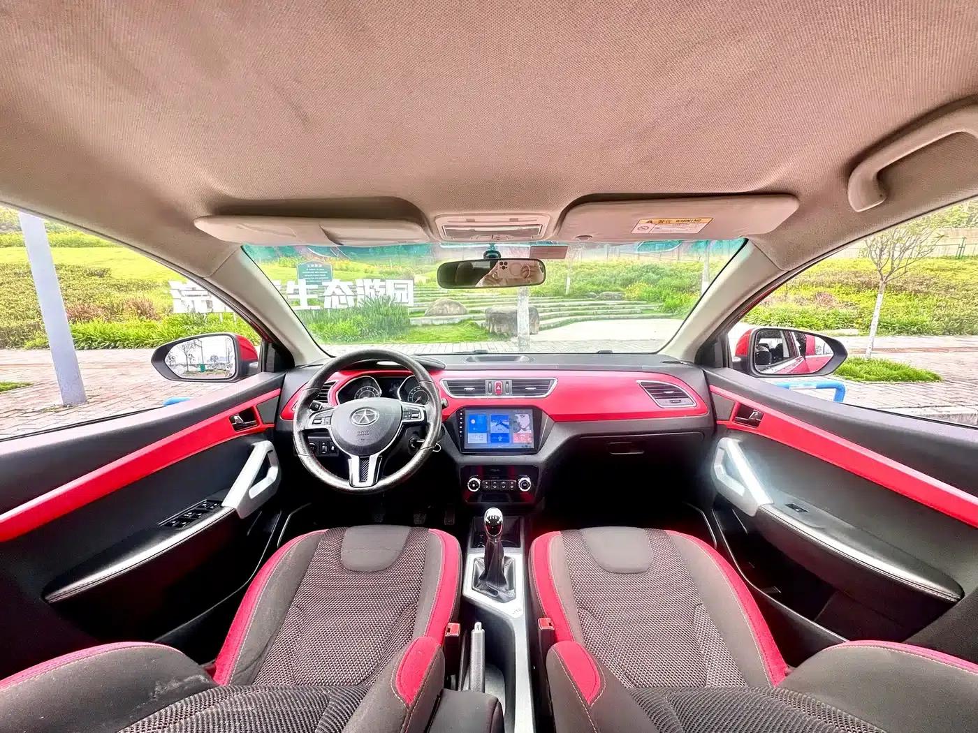 Refine S2 2015 1.5L Manual Deluxe Edition — миниатюра 31