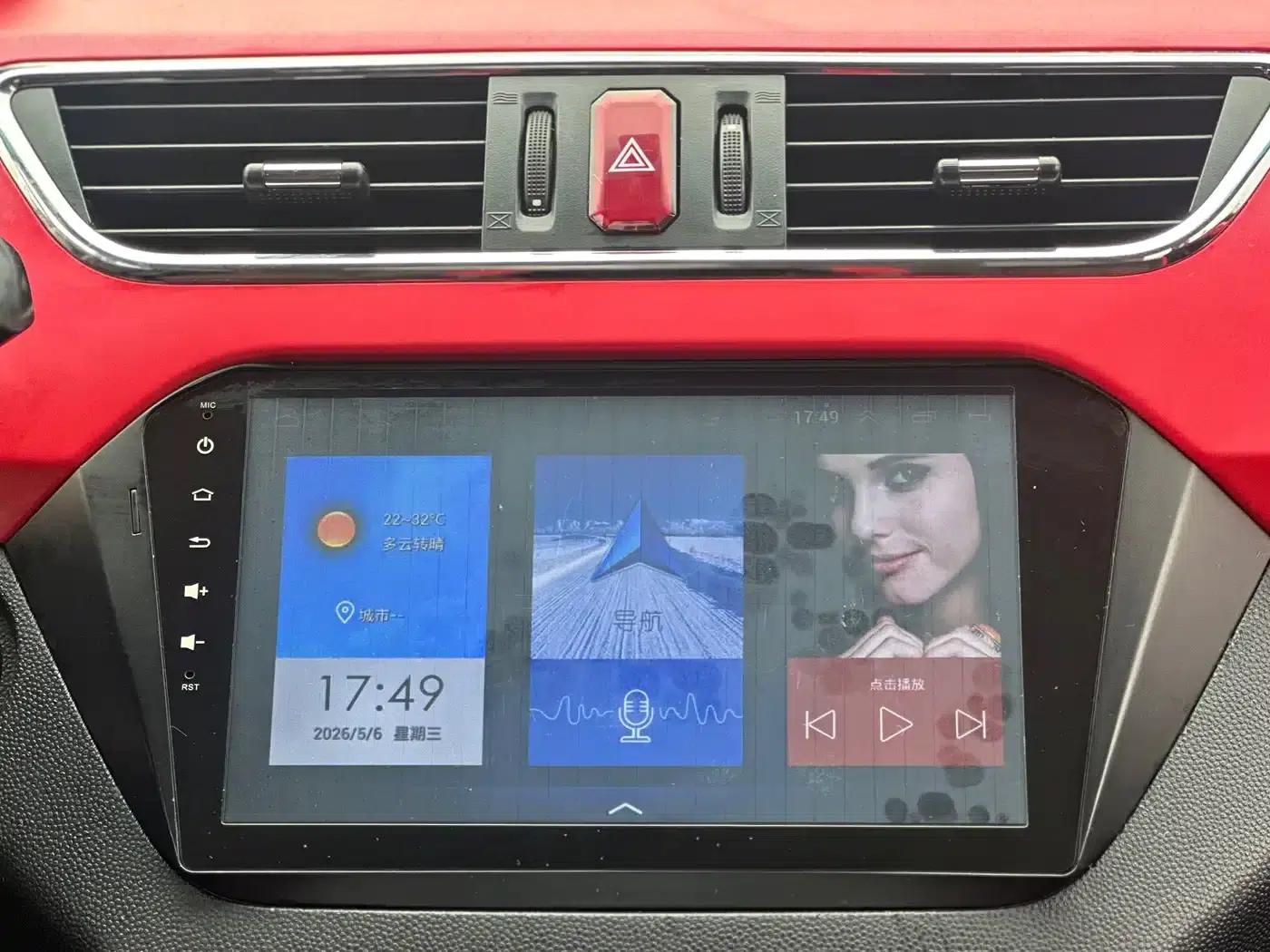 Refine S2 2015 1.5L Manual Deluxe Edition — миниатюра 34