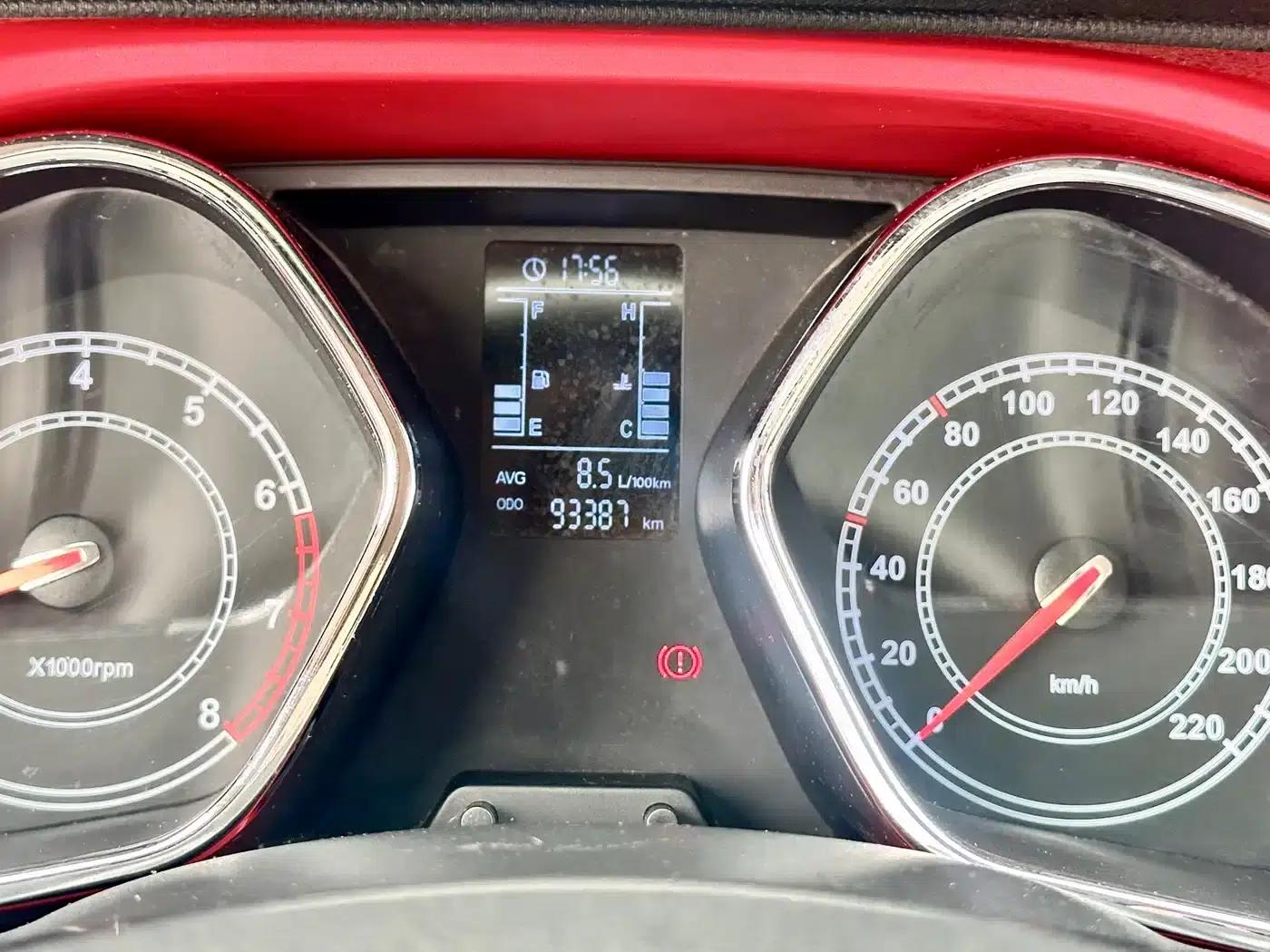Refine S2 2015 1.5L Manual Deluxe Edition — миниатюра 36