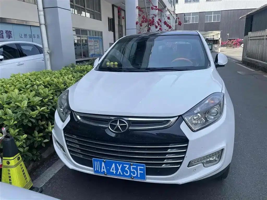 Refine S5 2015 1.5T Automatic Deluxe Edition — миниатюра 3
