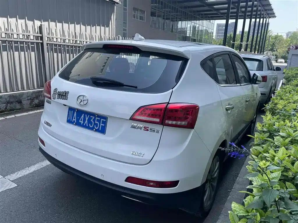Refine S5 2015 1.5T Automatic Deluxe Edition — миниатюра 6