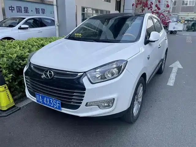 Refine S5 2015 1.5T Automatic Deluxe Edition