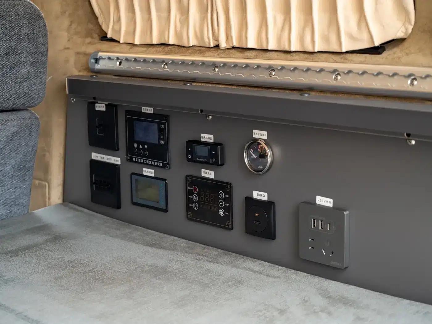 Jiangling Fushun 2024 2.0T Wobat SVT5040TSY1 Camping Truck — миниатюра 24