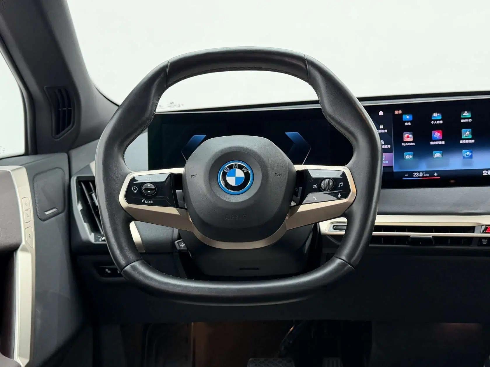 BMW iX 2022 xDrive40 — миниатюра 11