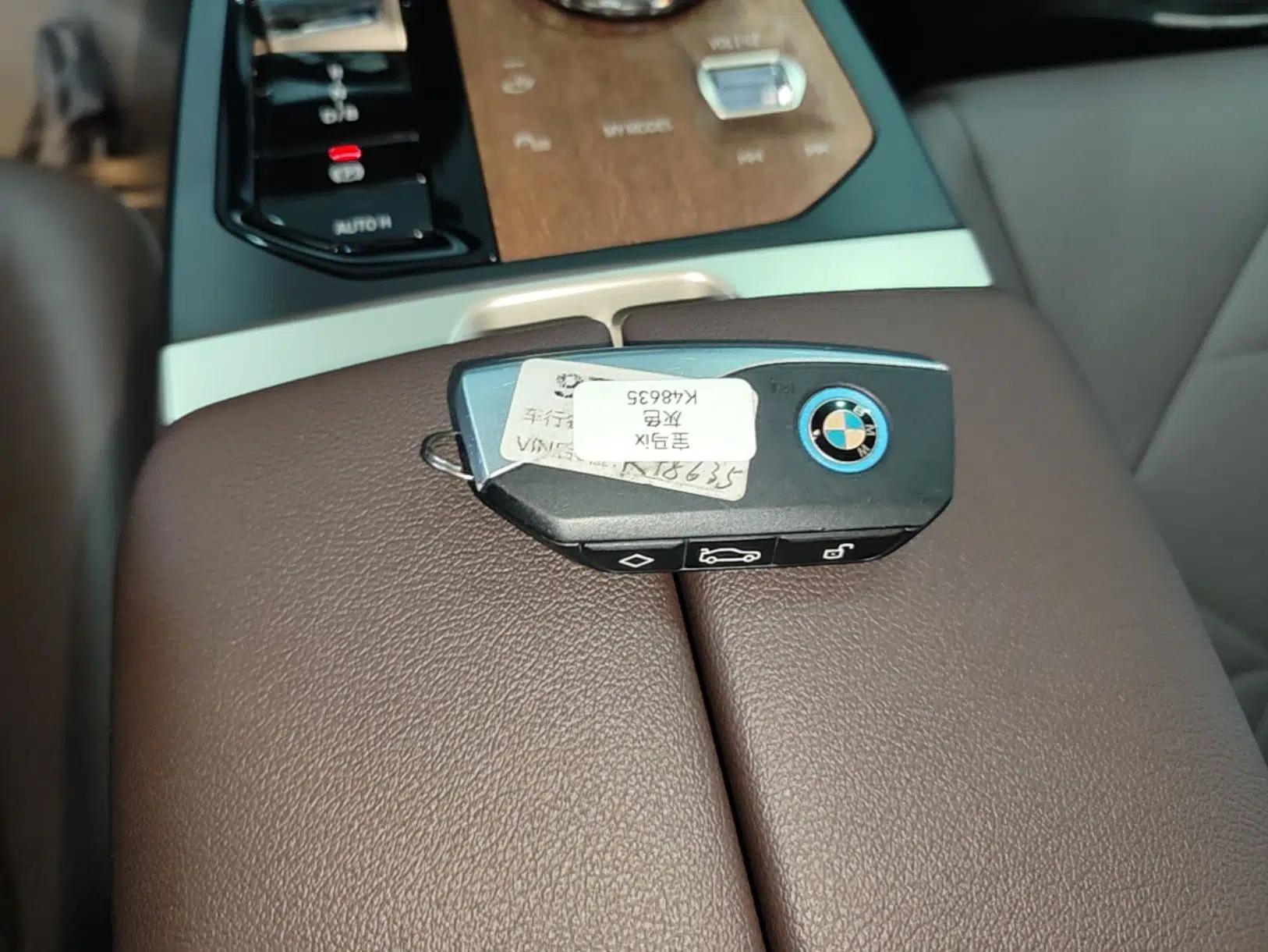 BMW iX 2022 xDrive40 — миниатюра 18