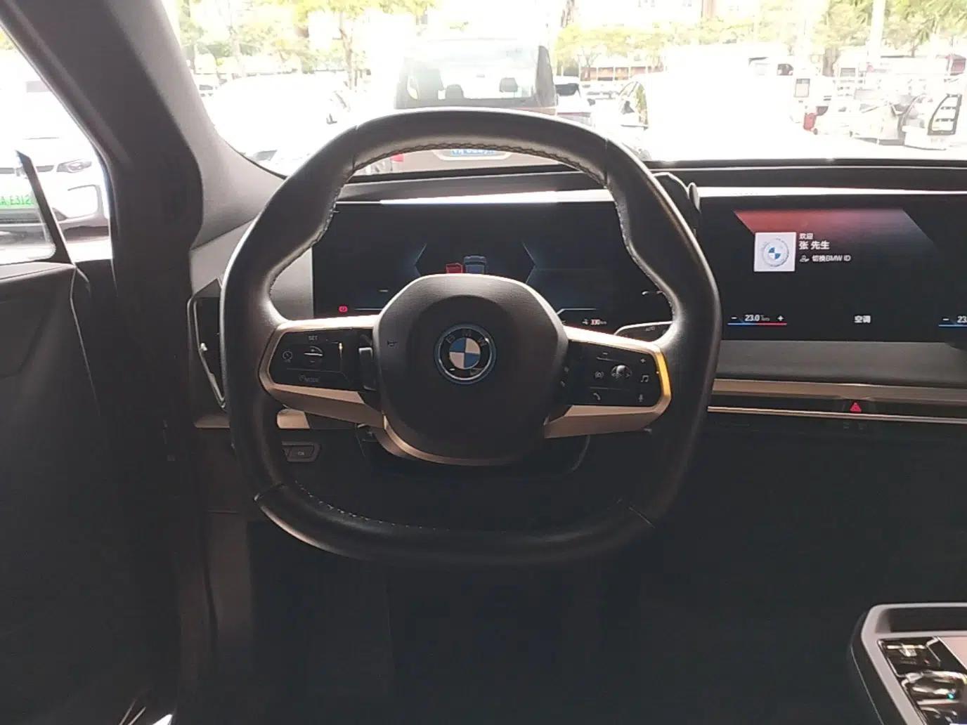 BMW iX 2022 xDrive40 — миниатюра 20