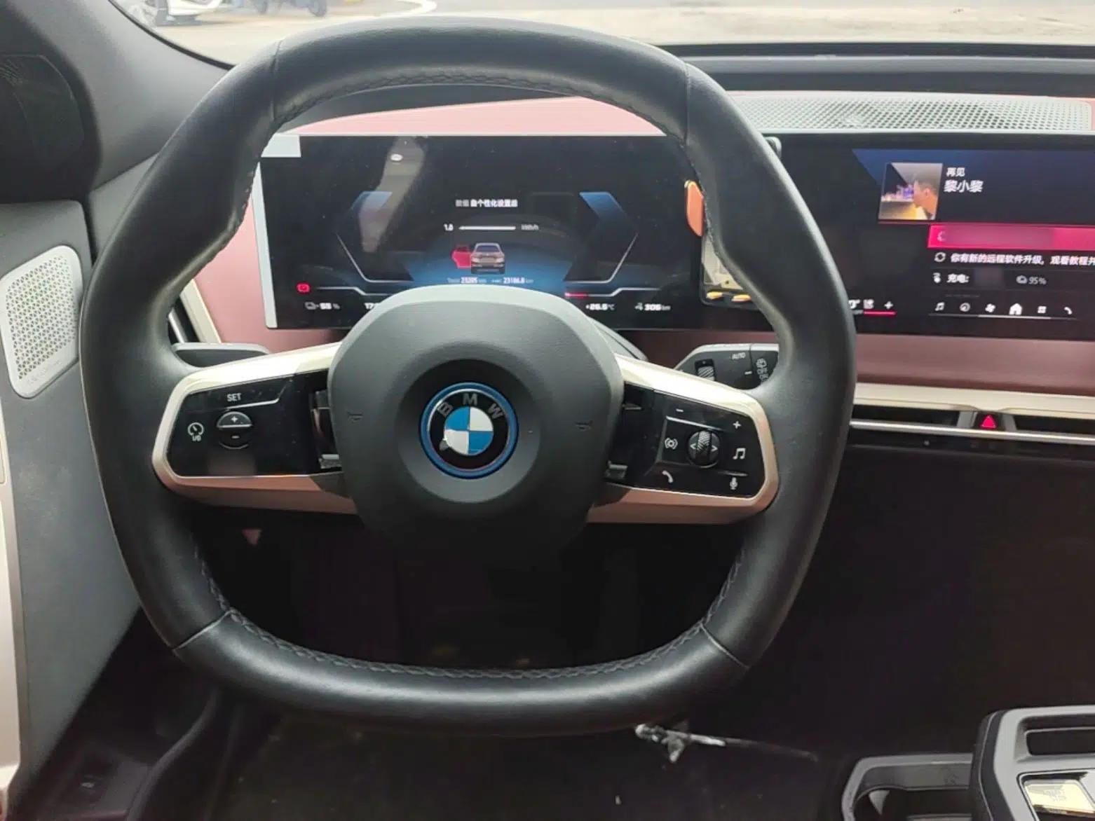 BMW iX 2022 M60 — миниатюра 14