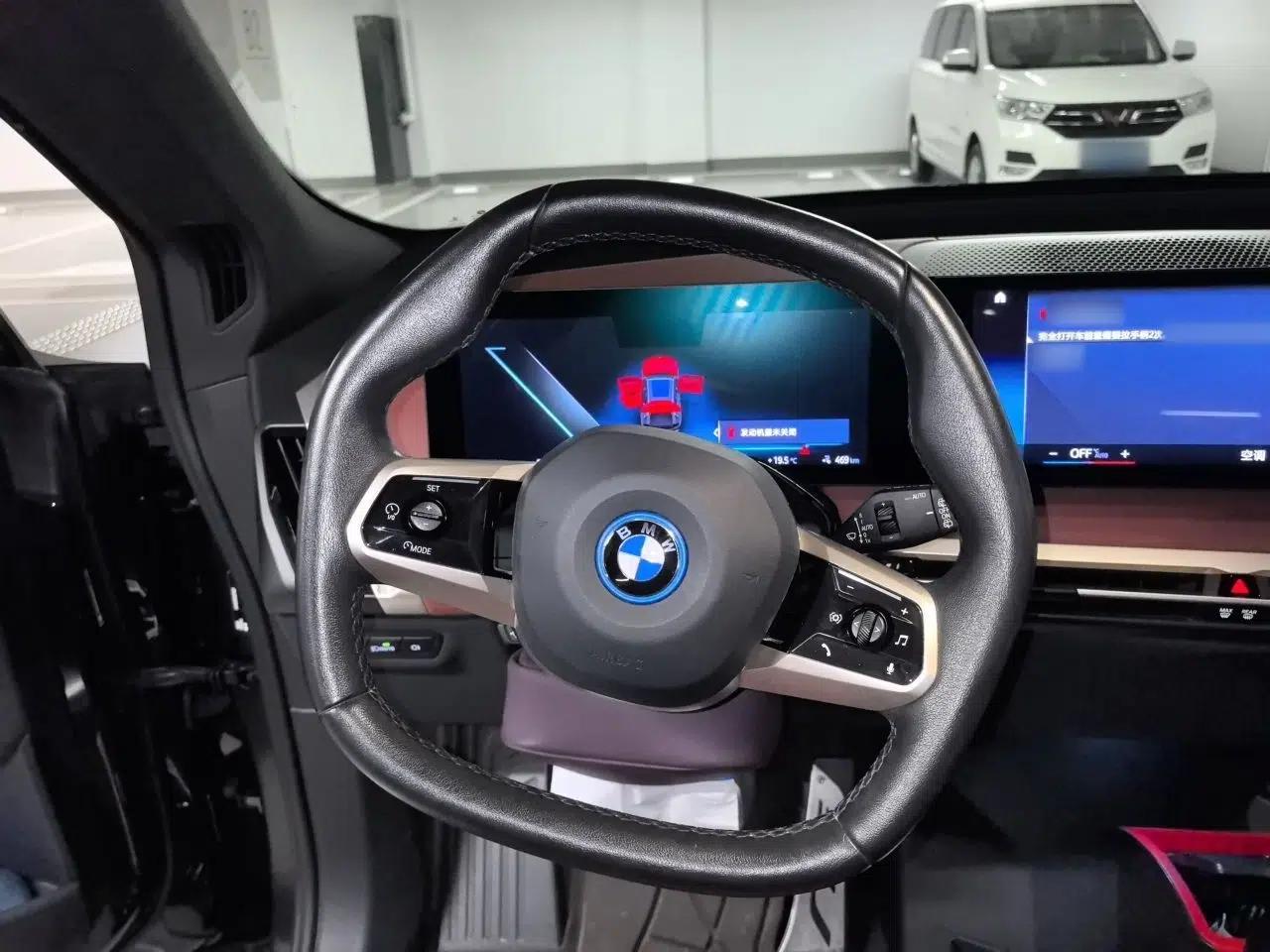 BMW iX 2022 M60 — миниатюра 11