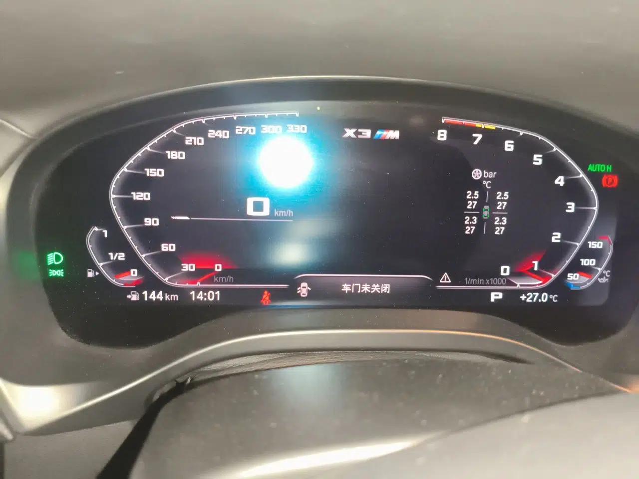 BMW X3 M 2022 X3 M — миниатюра 12