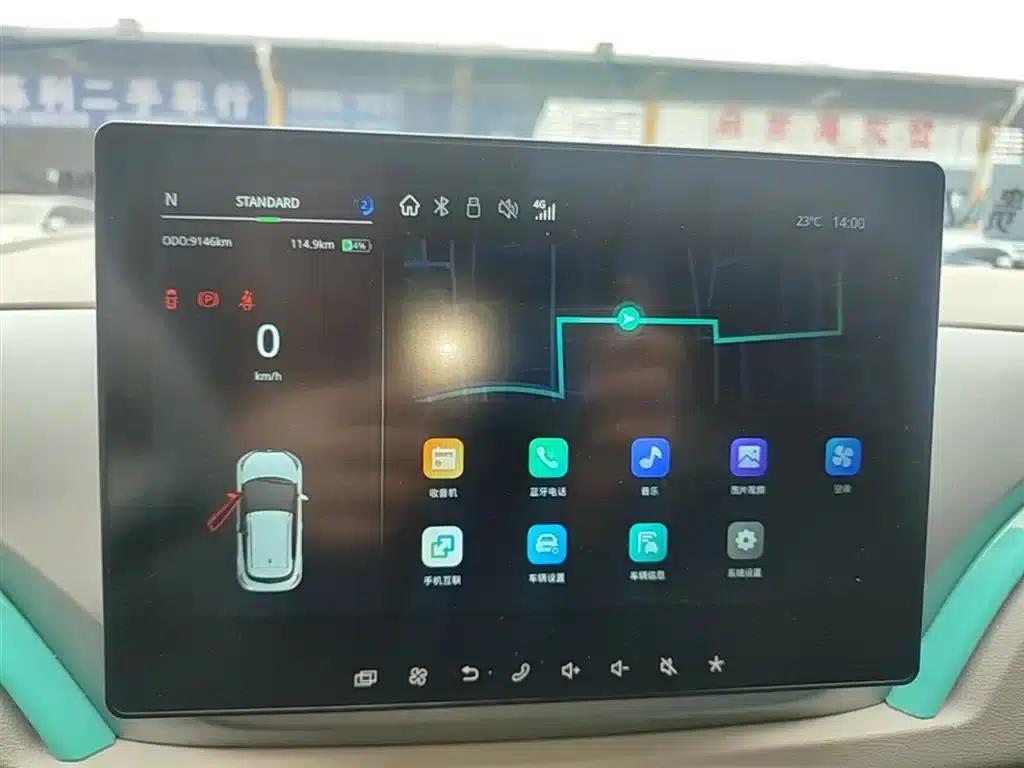 Yizhi EV3 2023 Youth Edition 320KM Comfort Model — миниатюра 12