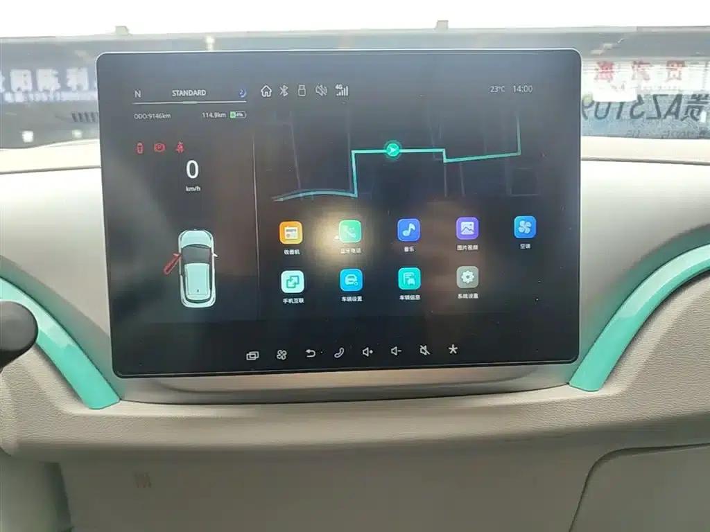 Yizhi EV3 2023 Youth Edition 320KM Comfort Model — миниатюра 13