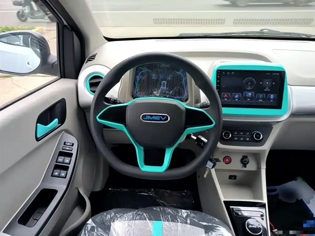 Yizhi EV2 2026 PLUS+ Comfort Model — миниатюра 11