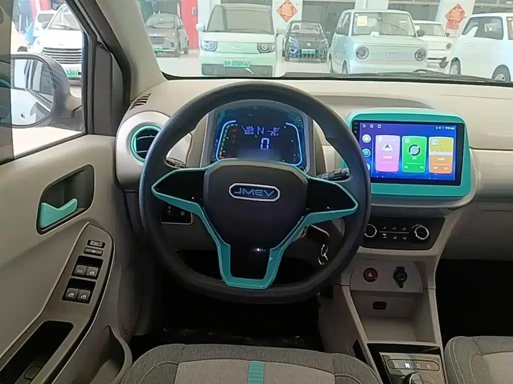 Yizhi EV2 2023 Auspicious Edition 201km Comfort Model — миниатюра 11