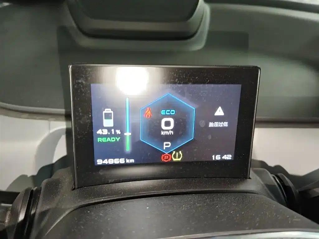 Geely Geometry A 2019 High-Dimension Standard Range Cube Edition — миниатюра 12