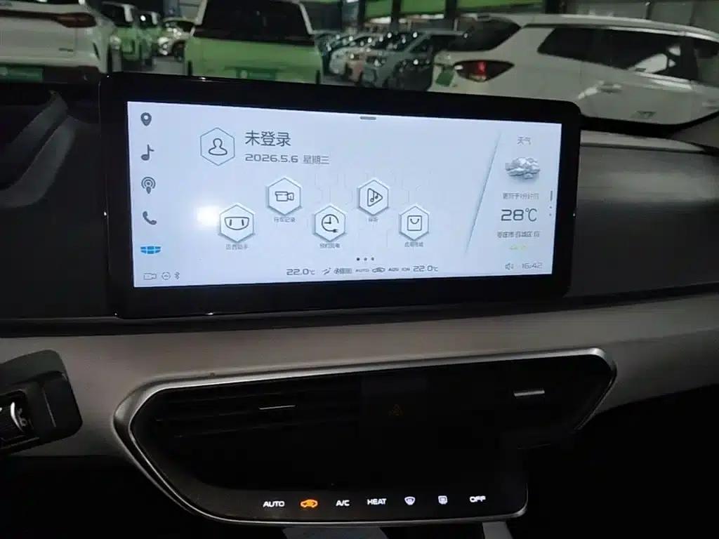 Geely Geometry A 2019 High-Dimension Standard Range Cube Edition — миниатюра 13