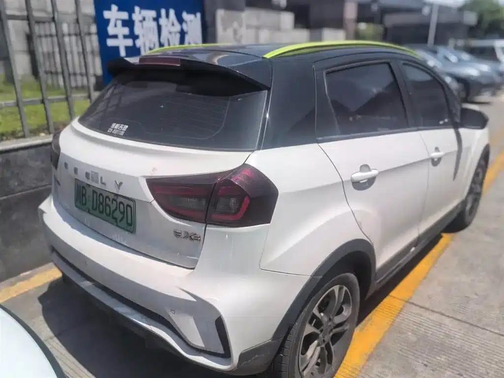 EX3 Kung Fu Bull 2021 Model — миниатюра 2
