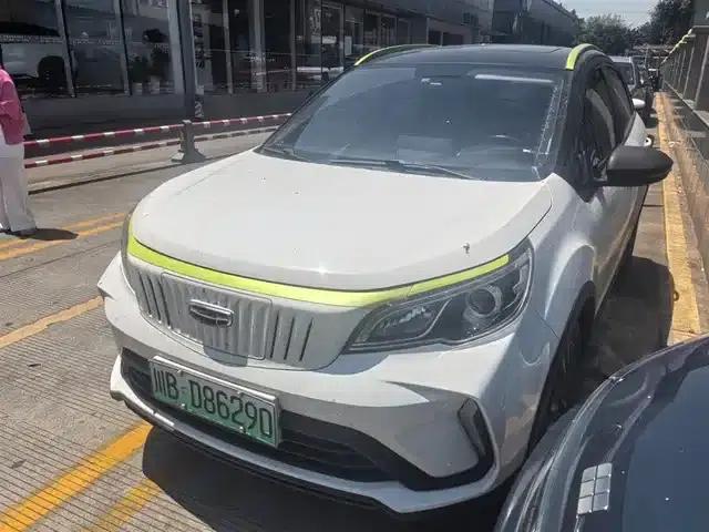 EX3 Kung Fu Bull 2021 Model