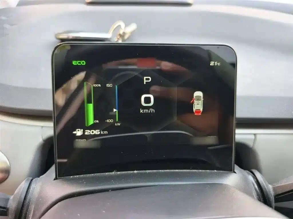 Geely Geometry C 2020 Premium Range Edition 400KM C+ Pro — миниатюра 4
