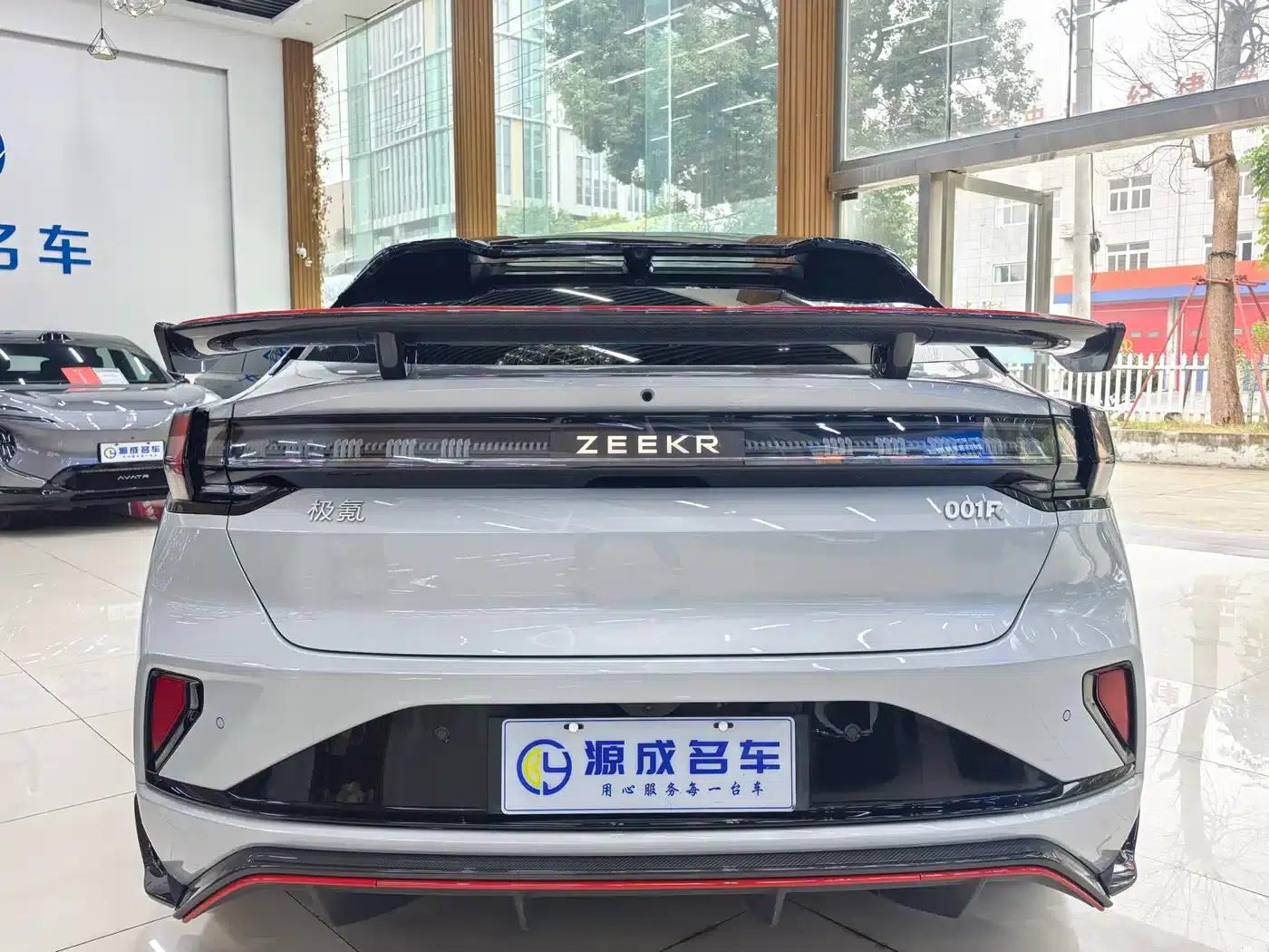 Extreme Krypton 001 FR 2023 FR Edition 100kWh — миниатюра 7