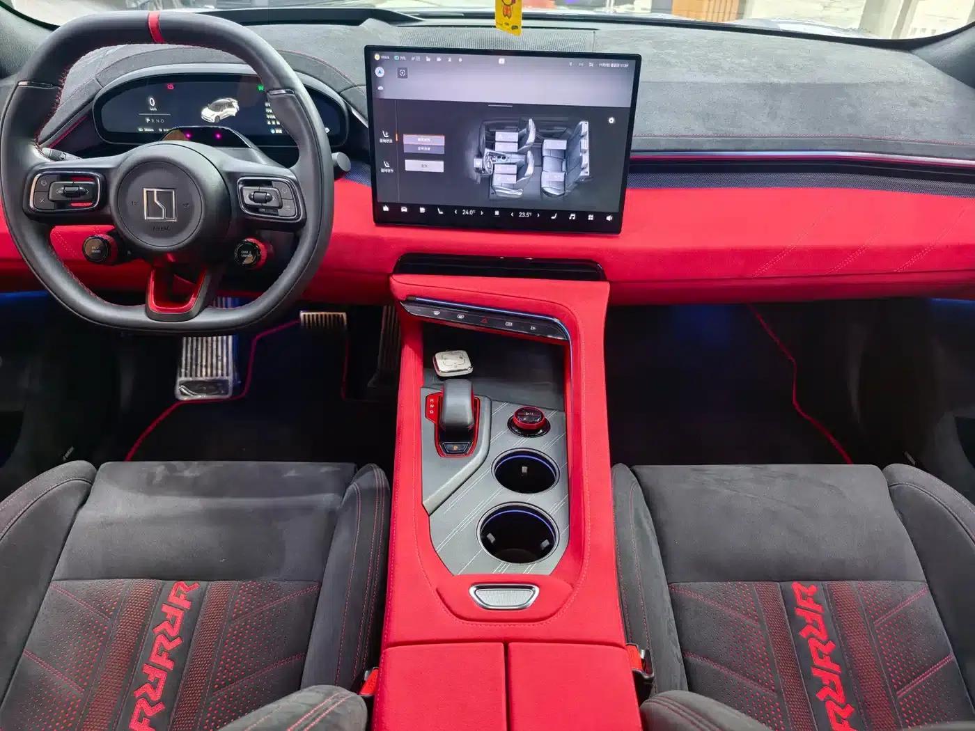 Extreme Krypton 001 FR 2023 FR Edition 100kWh — миниатюра 8