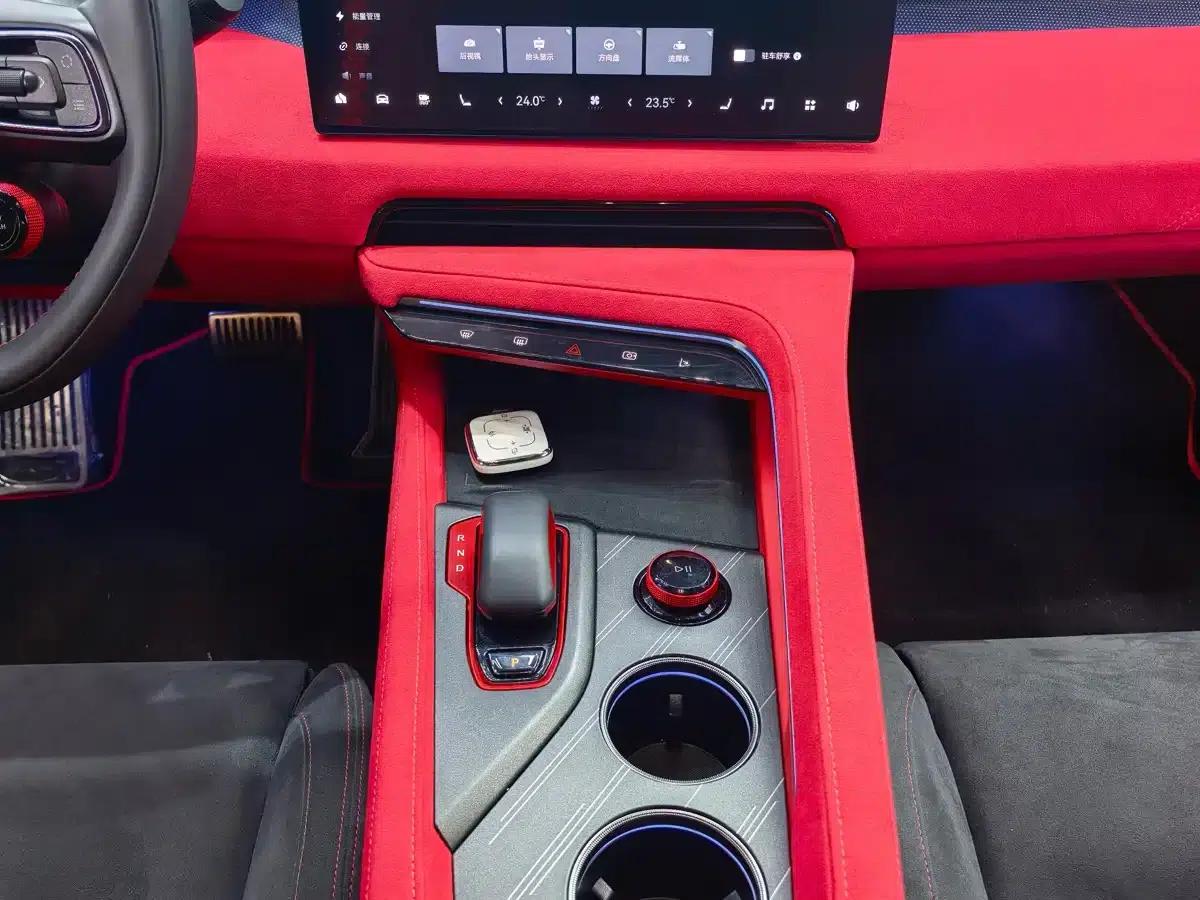 Extreme Krypton 001 FR 2023 FR Edition 100kWh — миниатюра 9