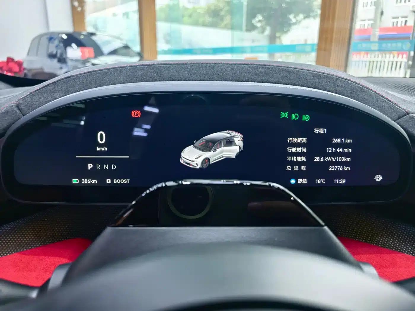 Extreme Krypton 001 FR 2023 FR Edition 100kWh — миниатюра 10
