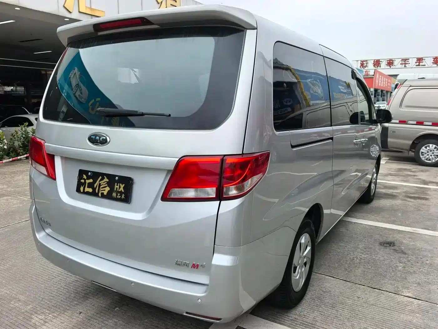 Refine M4 2016 2.0L Manual Comfort Model — миниатюра 12