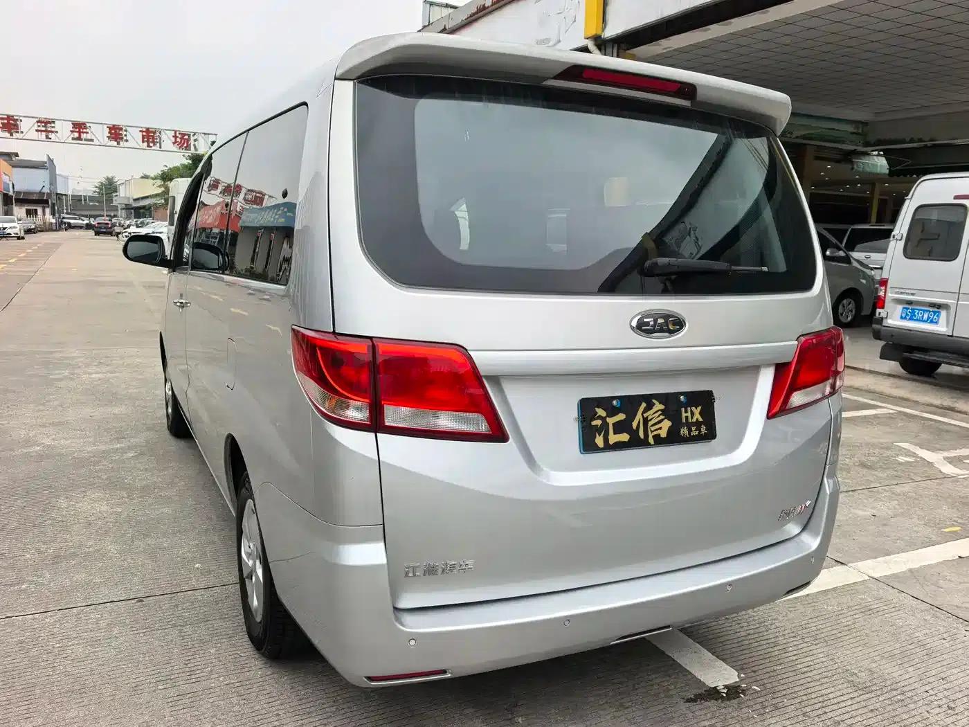 Refine M4 2016 2.0L Manual Comfort Model — миниатюра 10