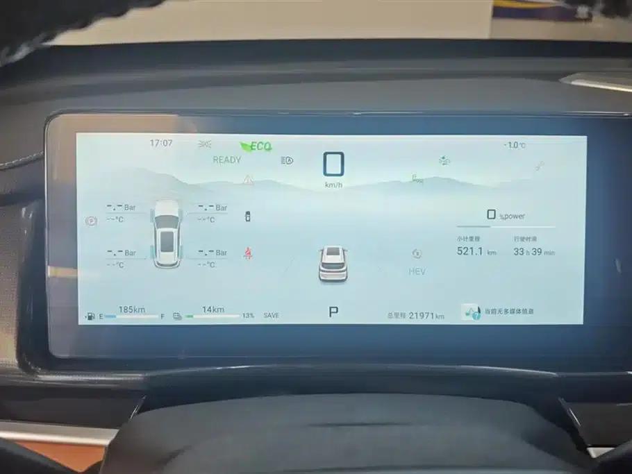 Jetour Mountain & Sea L7 2024 Model 1.5T 120km ULTRA 7-Seater — миниатюра 14