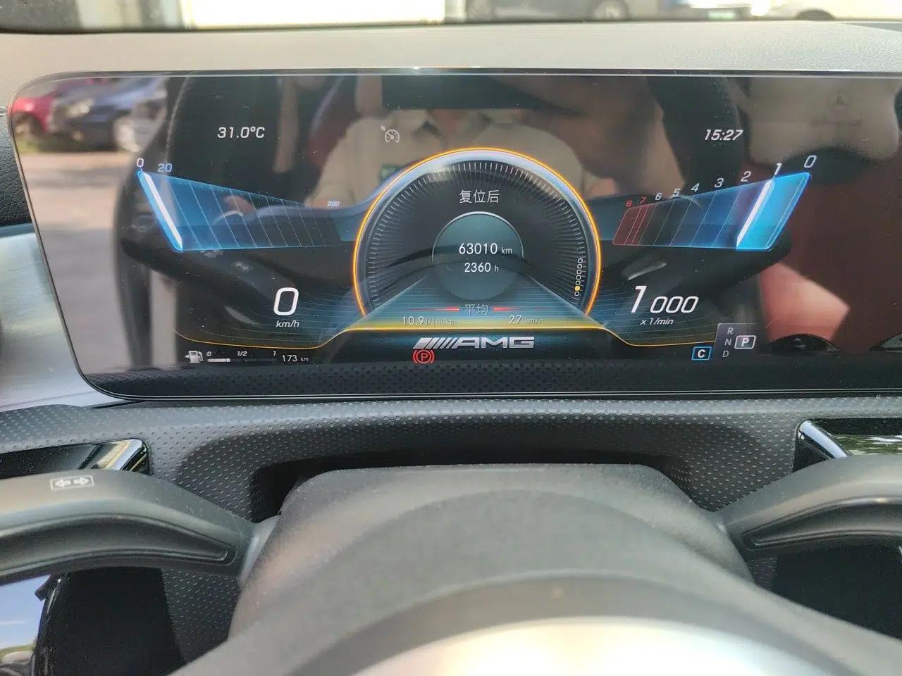 Mercedes-Benz CLA AMG 2021 AMG CLA 35 4MATIC — миниатюра 12