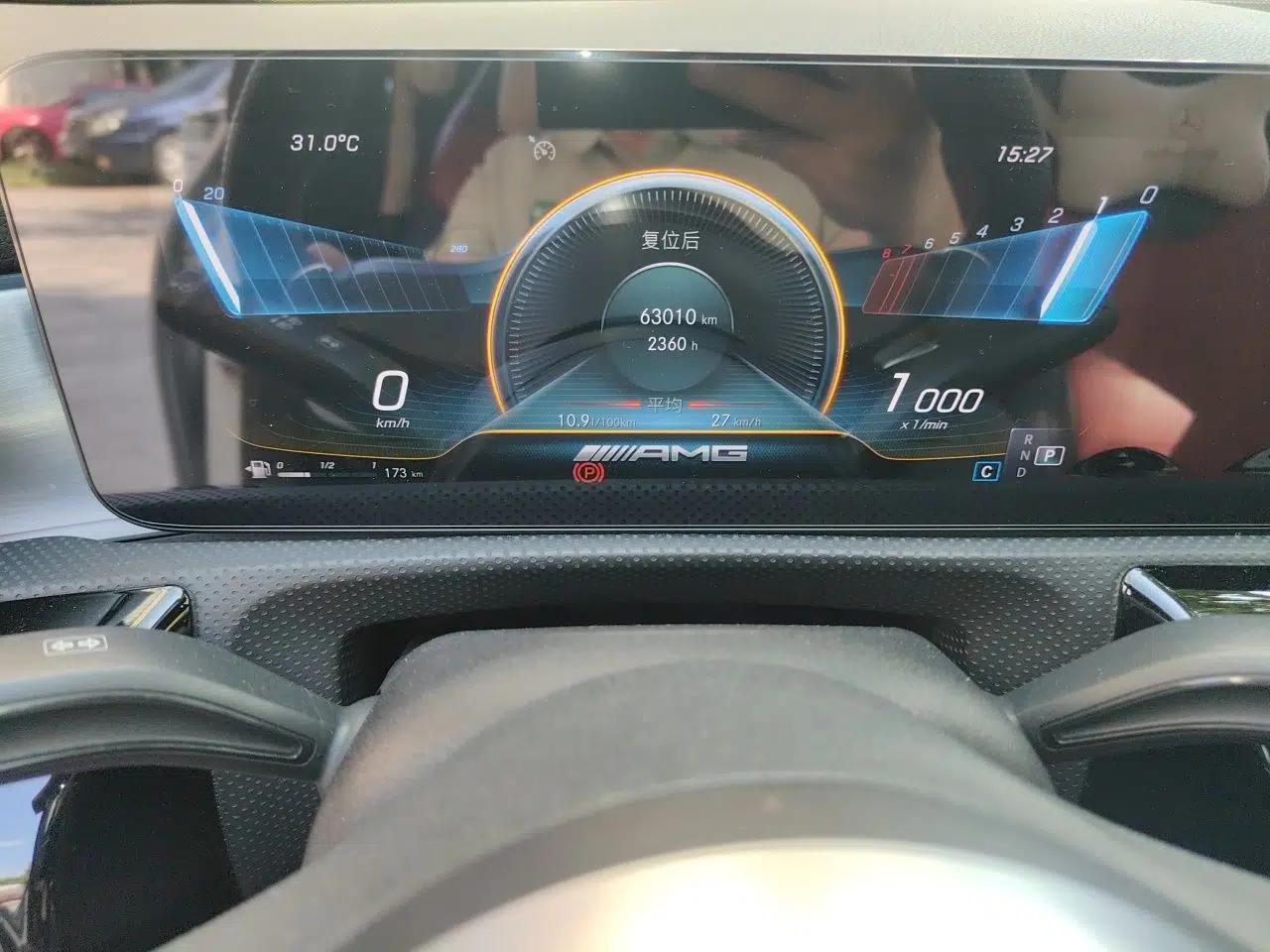 Mercedes-Benz CLA AMG 2021 AMG CLA 35 4MATIC — миниатюра 13